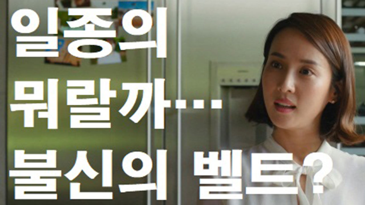 [사실은] 총선 한 달, 비례정당은 세금에 '기생'하는가.