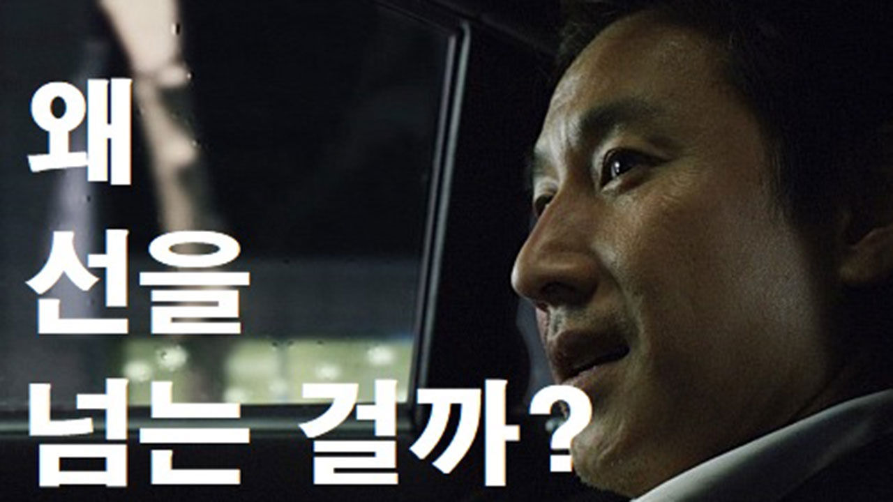 [사실은] 총선 한 달, 비례정당은 세금에 '기생'하는가.