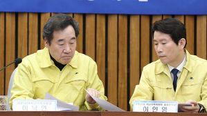 이낙연 위원장