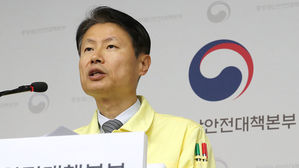 김강립