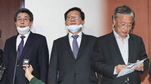 여야 예결위 간사