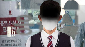 17세 대구 폐렴 사망