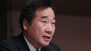 이낙연