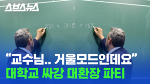 0318 사이버강의