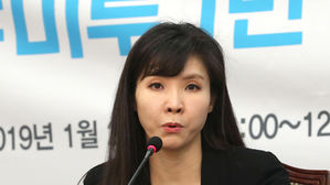 서지현 검사, 안태근 · 국가 상대 손배소 패소