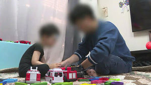 가족돌봄정책 지원