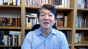 안철수 "'n번방' 소비자까지 벌금형 처벌…함정수사도 허용"