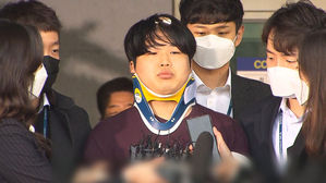 검찰, '미성년자 성폭행' 추가 기소된 조주빈 징역 5년 구형