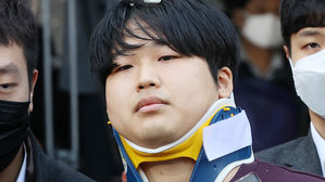 조주빈 (사진=연합뉴스)