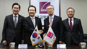 "교회 행정지도 불공정"…한교총, 총리 사과 요구