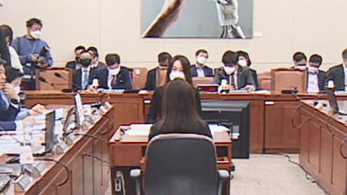 과방위