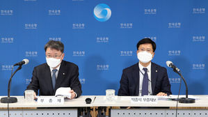 한은 '무제한 돈 풀기'…시장 유동성 불안 잠재울까