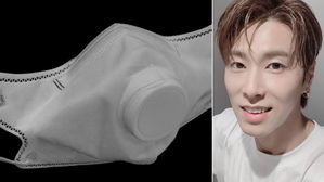 취미가 발명이라더니&hellip;마스크 특허 낸 '열정 만수르' 유노윤호