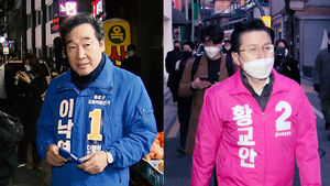 [영상] 종로