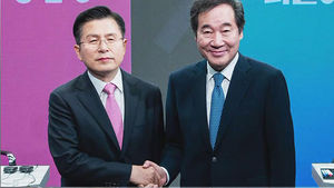 황교안 이낙연 토론회
