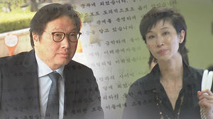 실시간 e뉴스 검색어(ok)