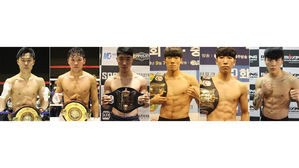 왼쪽부터 장민, 김우현, 이재우, 정민호, 이동관, 정태웅 선수 (사진=복싱매니지먼트코리아 제공, 연합뉴스)