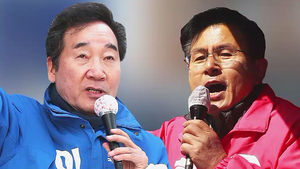 4&middot;15 총선 이낙연 황교안