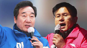 4.15 총선 여론조사 이낙연 후보, 황교안 후보