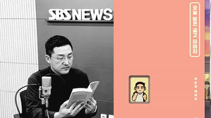 [북적북적] 단짠단짠 삶의 위로&hellip;내일 밤은 굶고 자야지!