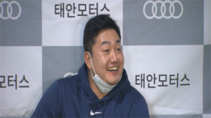 [영상토크] 돌아온 최지만…'훈련은 계속된다'