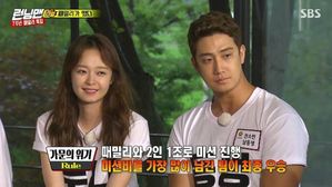[스브스타] 전소민 동생, 누나 대신 '악플' 공개&hellip; &ldquo;온 가족 저주&rdquo;