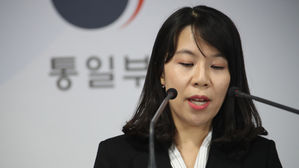 조혜실 통일부 부대변인