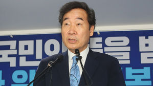 더불어민주당 이낙연 상임선대위원장