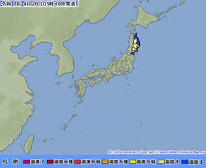 일본 미야기 앞바다서 규모 6.1 지진 (사진=일본 기상청 홈페이지 캡처)
