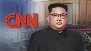 CNN '김정은 수술 후 중태' 정보 주시 중