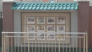 주러 블라디보스토크 북한 총영사관 게시판에 내걸린 사진들 (사진=독자제공, 연합뉴스)