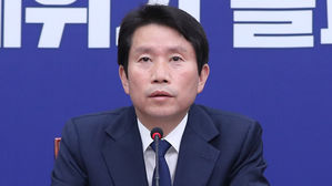 이인영 더불어민주당 원내대표
