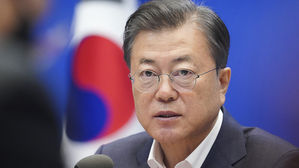 제5차 비상경제회의 주재하는 문재인 대통령 (사진=연합뉴스)