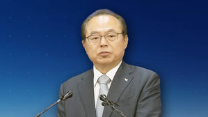 오거돈 前 부산시장
