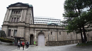 일본은행, '코로나19 경영난' 중소기업에 무이자 대출