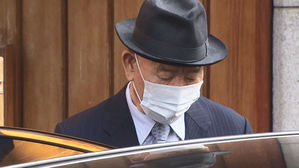 전두환 광주지법 재판