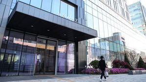 26일 폐쇄 중인 강남구 안다즈서울강남호텔