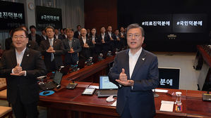 문재인 대통령, 덕분에 챌린지 참여