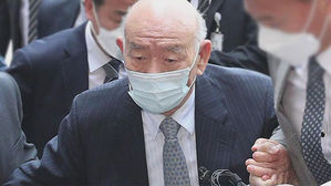 전두환