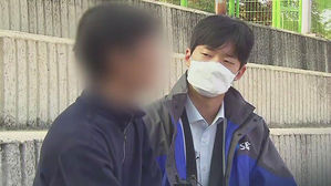 이천 물류창고 화재 피해자