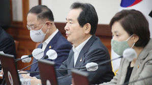 임시국무회의를 주재하는 정세균 국무총리