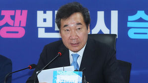 더불어민주당 이낙연 신종 코로나바이러스 감염증(코로나19) 국난극복위원장