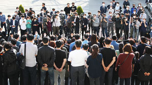 기자회견 하는 이천 물류창고 화재 유가족