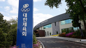 대한체육회