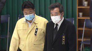 실시간 e뉴스 검색어(ok)
