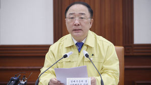 홍남기 경제부총리 겸 기획재정부 장관