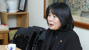 윤미향 전 정의기억연대 이사장