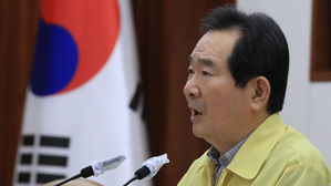 정세균 국무총리 (사진=연합뉴스)