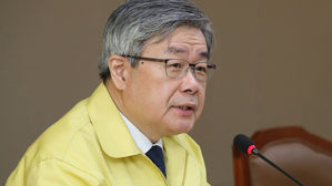 이재갑 고용노동부 장관