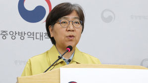 정은경 중앙방역대책본부장